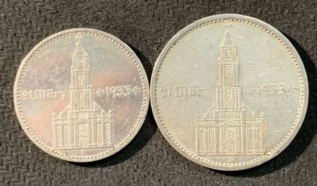 紫瑗钱币—微拍第九期  德国 1934年 执政1周年  2 5马克 教堂 加字银币 一对