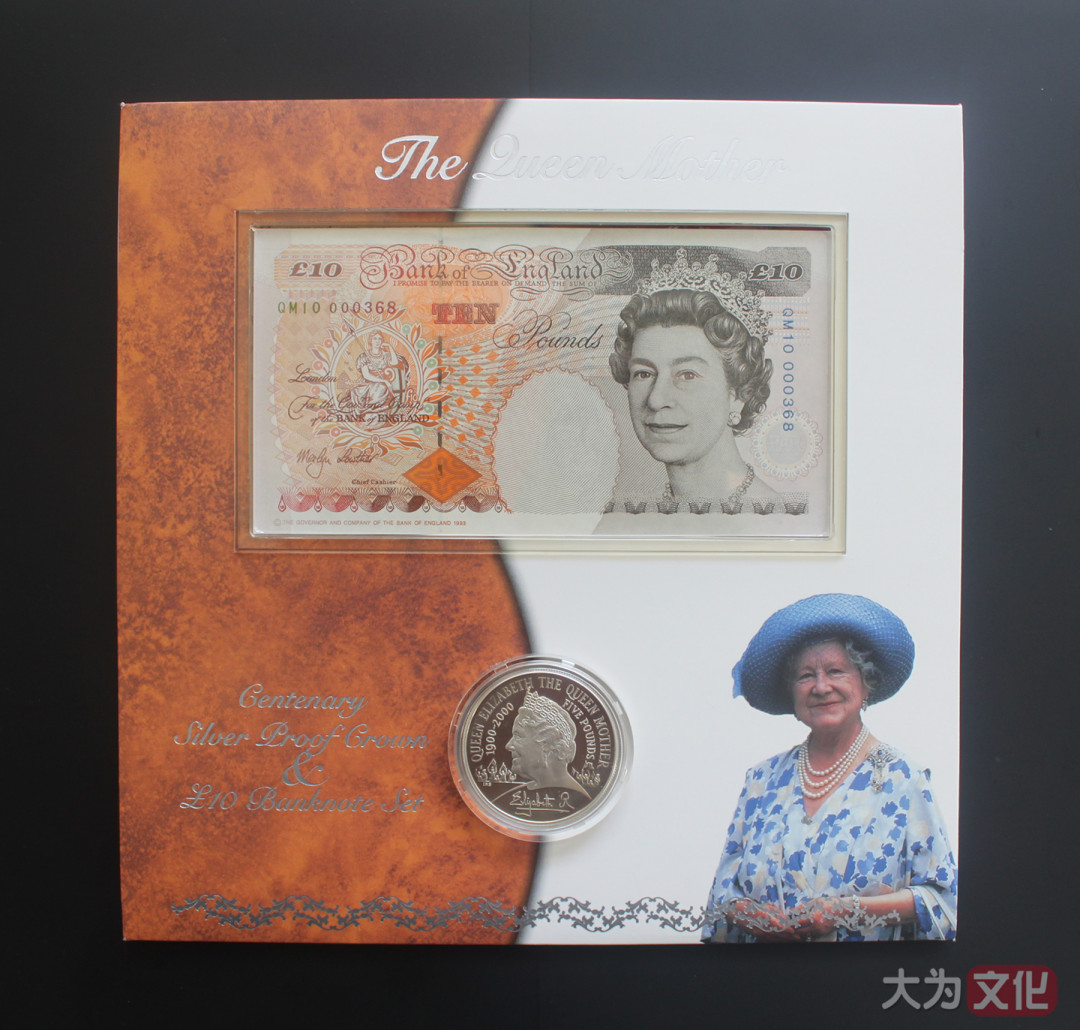 【大为文化】    世界纸币 / 冬拍 / 第二期    【2019】    英国  英国女王(伊丽莎白二世)母亲诞辰100周年纪念册装  2000年 