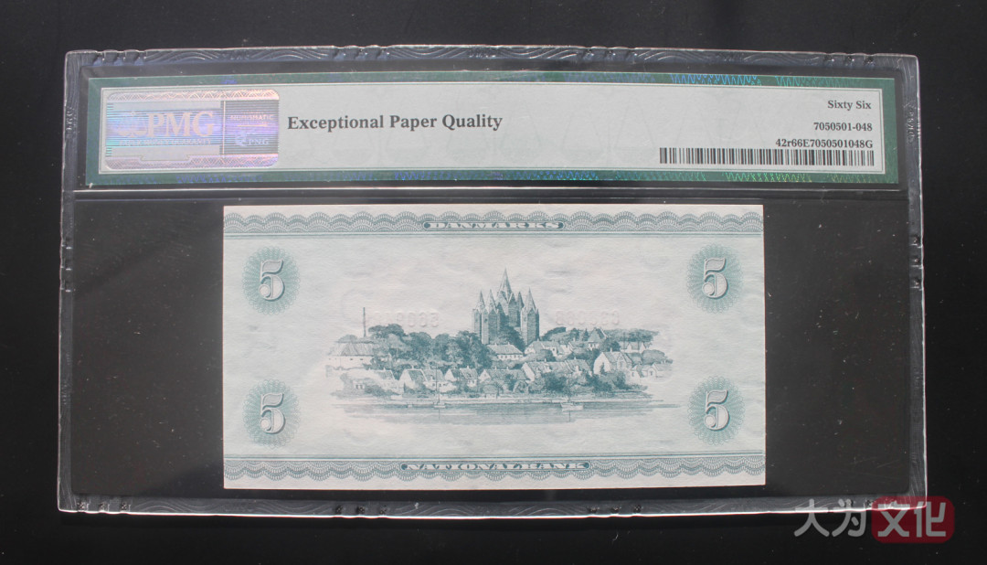 【大为文化】    世界纸币 / 冬拍 / 第二期    【2019】    丹麦  5 克朗   P-42r  1960年   PMG 66EPQ