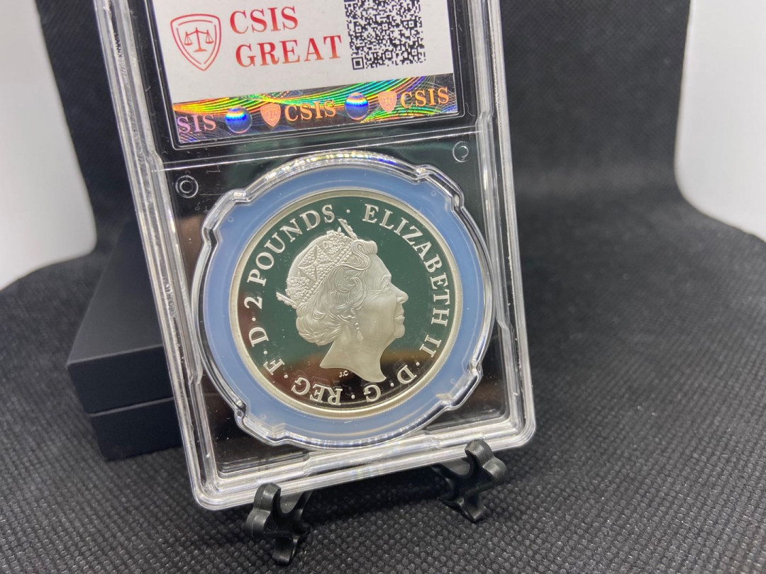 【币观天下】第九十五期钱币拍卖 【英国】英国2016年莎士比亚银币