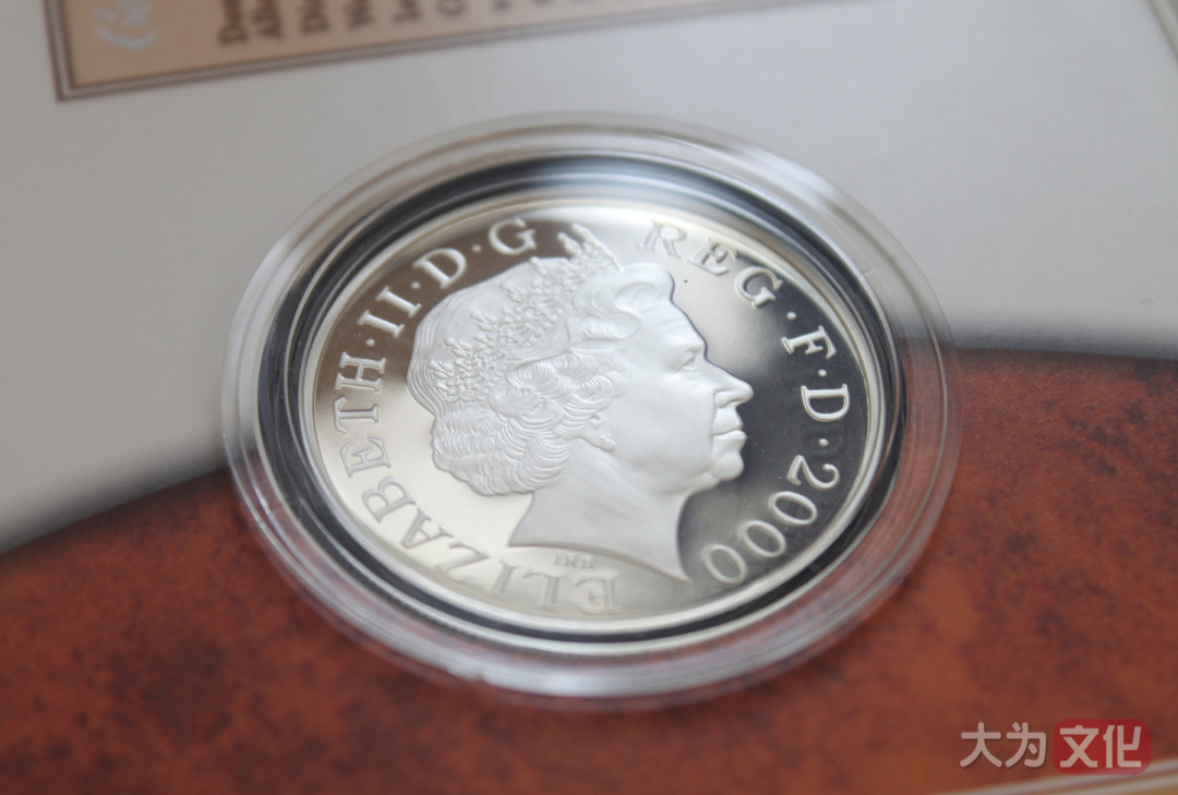 【大为文化】    世界纸币 / 冬拍 / 第二期    【2019】    英国  英国女王(伊丽莎白二世)母亲诞辰100周年纪念册装  2000年 