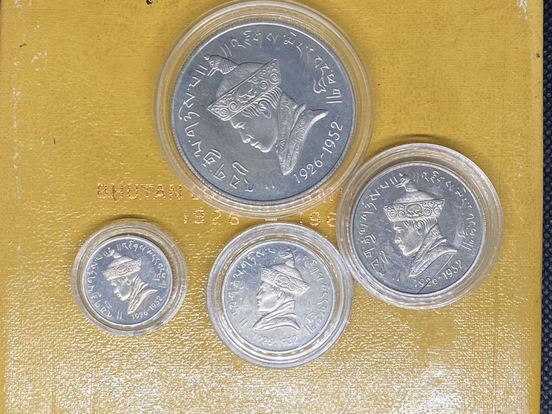 【币观天下】第九十五期钱币拍卖 【不丹】不丹1966年盒装proof精制套币4枚～