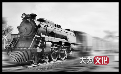 【大为文化】    世界纸币 / 冬拍 / 第二期    【2019】    华俄道胜银行 （中东铁路劵） 50戈比  1917年  PMG 58