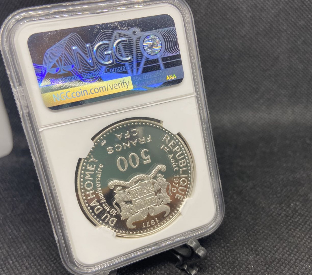 【币观天下】第九十五期钱币拍卖 【达荷美】贝宁1971年500西非法郎精制银币