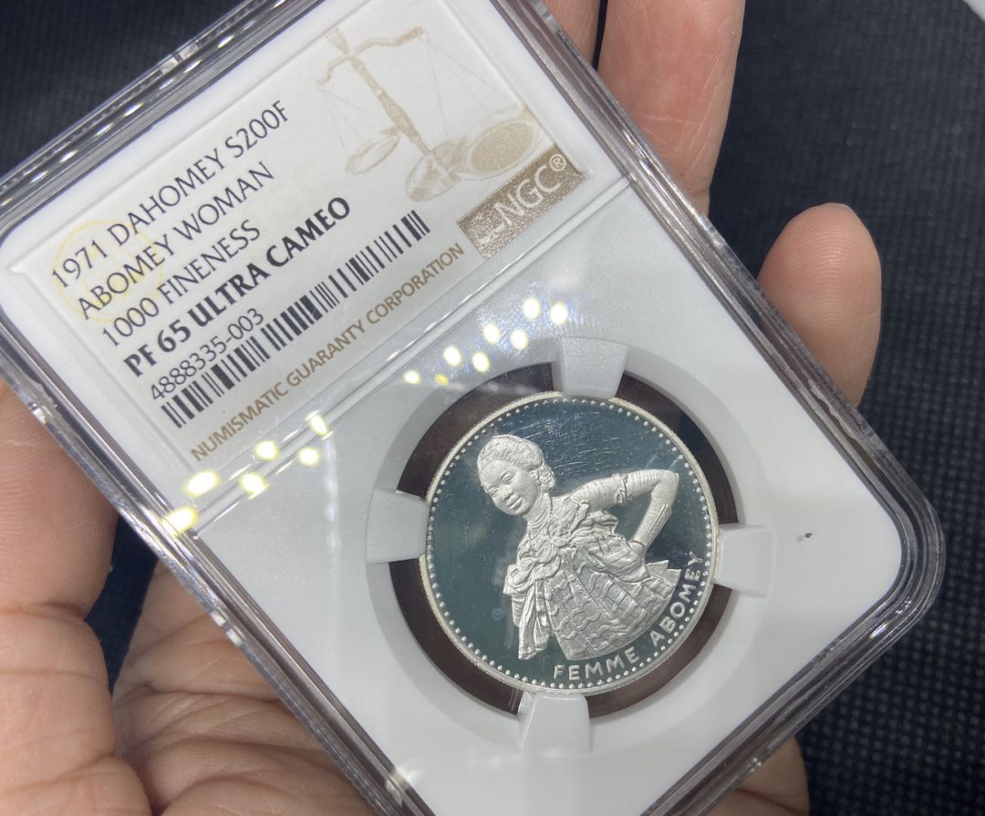 【币观天下】第九十五期钱币拍卖 1971达荷美共和国【贝宁】国家独立银币200西非法郎银币