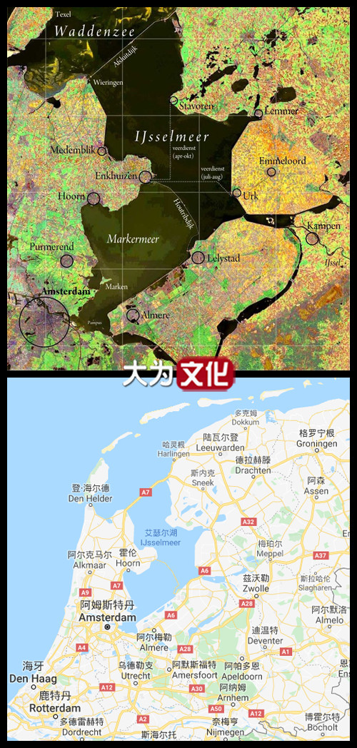 【大为文化】    世界纸币 / 冬拍 / 第二期    【2019】    荷兰  50 盾   P-96  1982年  PMG 67 EPQ