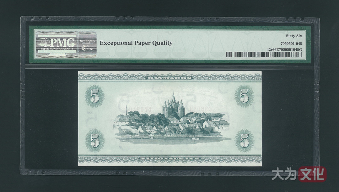 【大为文化】    世界纸币 / 冬拍 / 第二期    【2019】    丹麦  5 克朗   P-42r  1960年   PMG 66EPQ