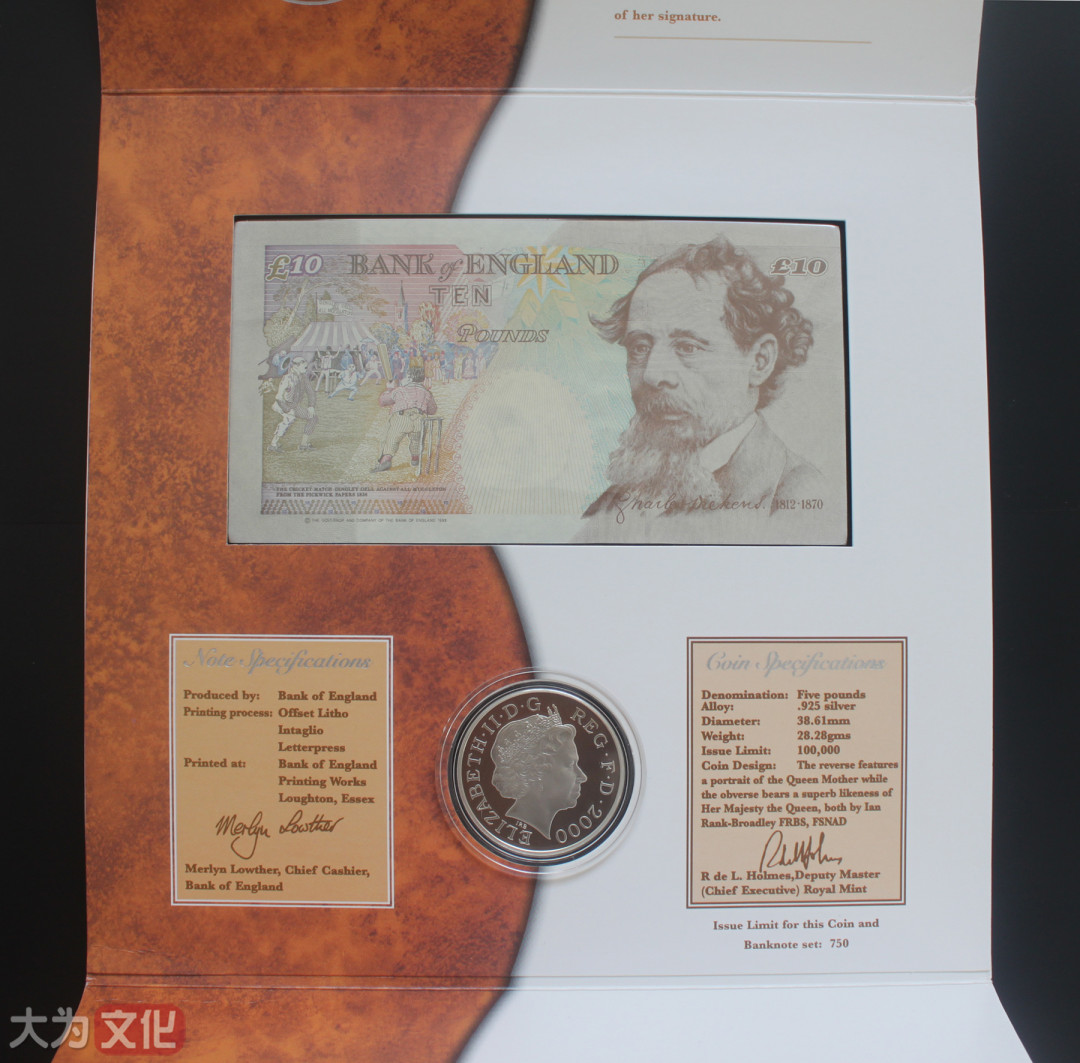【大为文化】    世界纸币 / 冬拍 / 第二期    【2019】    英国  英国女王(伊丽莎白二世)母亲诞辰100周年纪念册装  2000年 