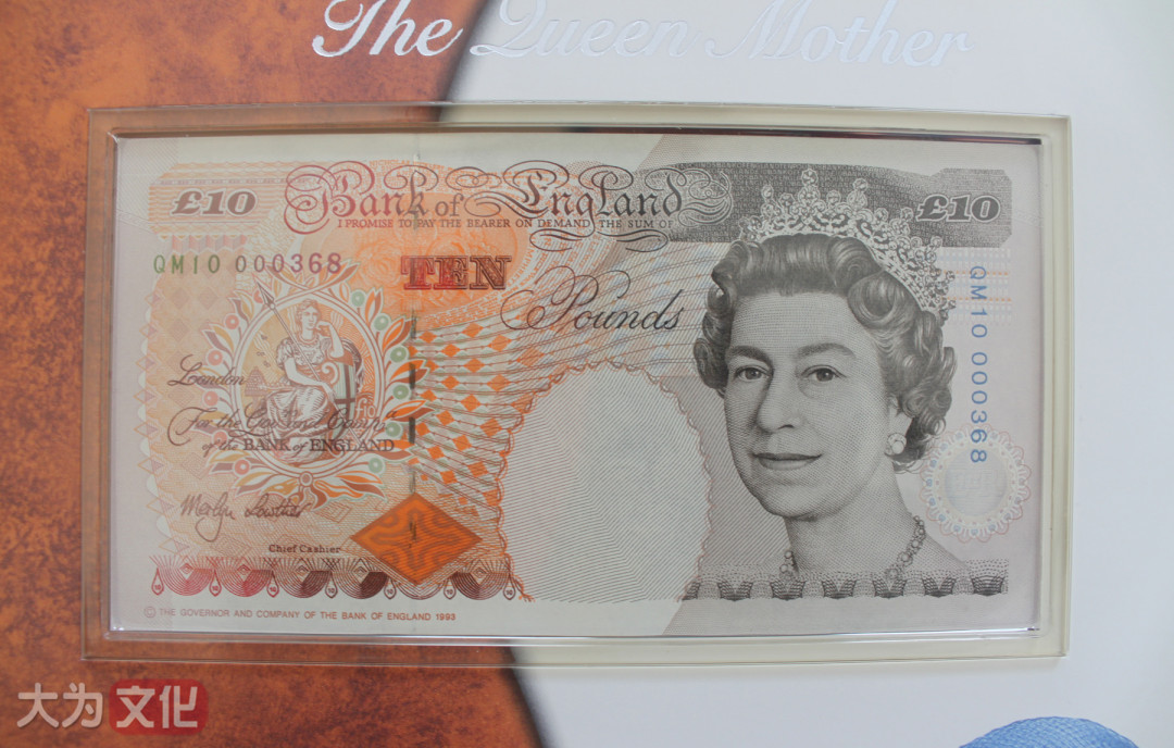 【大为文化】    世界纸币 / 冬拍 / 第二期    【2019】    英国  英国女王(伊丽莎白二世)母亲诞辰100周年纪念册装  2000年 