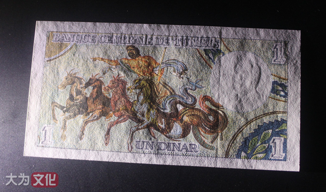 【大为文化】    世界纸币 / 冬拍 / 第二期    【2019】    突尼斯  1 第纳尔 (彩背)  P-63a  1965  AU+   