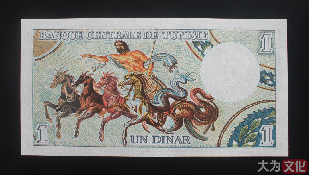 【大为文化】    世界纸币 / 冬拍 / 第二期    【2019】    突尼斯  1 第纳尔 (彩背)  P-63a  1965  AU+   