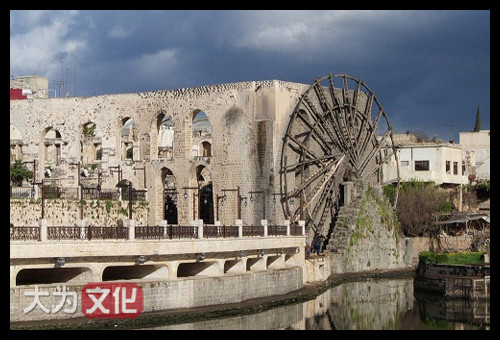 【大为文化】    世界纸币 / 冬拍 / 第二期    【2019】    甘肃平市官钱局  民国二十四年  伍角 （水车） P-S2246  1935   PMG 55 