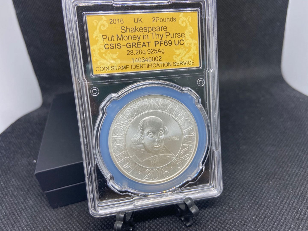 【币观天下】第九十五期钱币拍卖 【英国】英国2016年莎士比亚银币