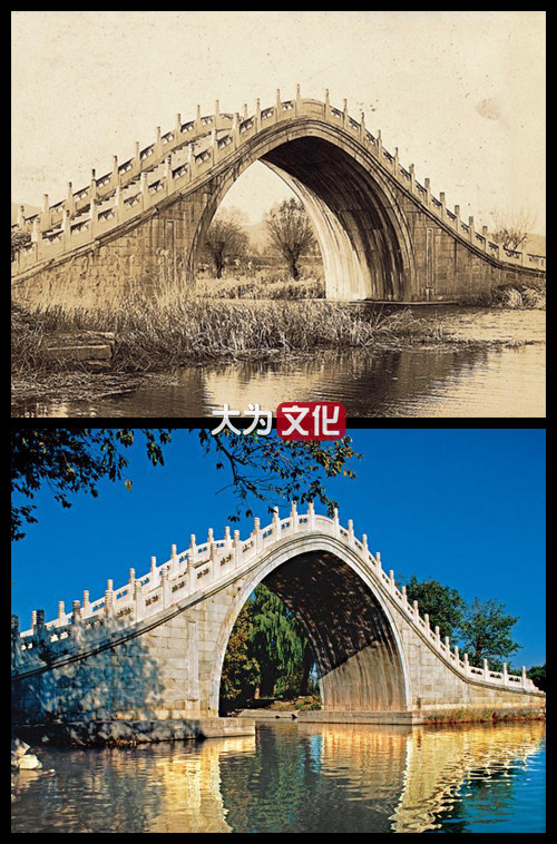 【大为文化】    世界纸币 / 冬拍 / 第二期    【2019】    中国银行兑换券   民国六年 壹角（山东青岛） P-43i 1917年  VF/XF 