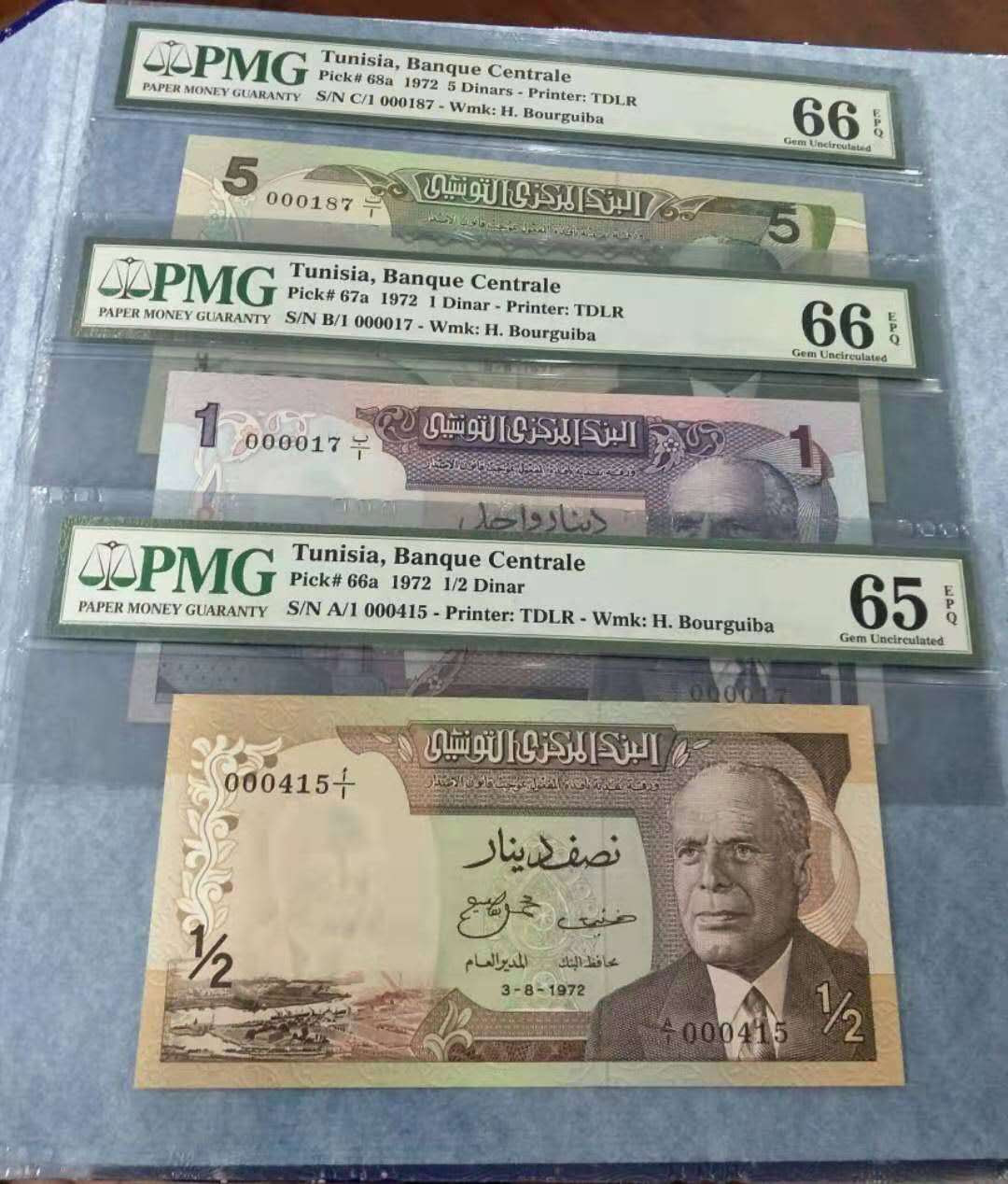 【鲸贝乐淘】千字文·第“推位让国”号拍卖 【突尼斯】1972年1/2.1.2三张一起秒杀，PMG65E,PMG66E,PMG66E