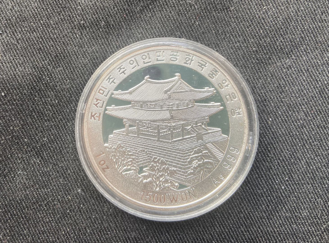 【币观天下】第九十五期钱币拍卖 【朝鲜】2004年彩色银币【1oz】