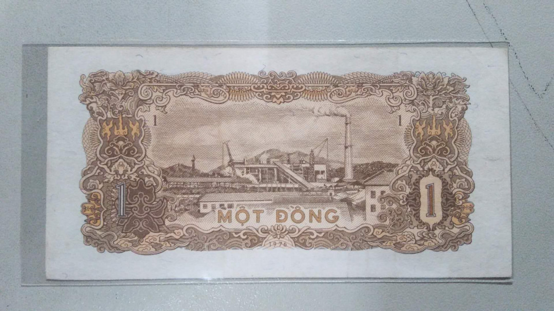 【鲸贝乐淘】千字文·第“推位让国”号拍卖 【越南🇻🇳 】越南社会主义共和国 1976版 流通全套 黄斑 缺未发行2毫、1毫