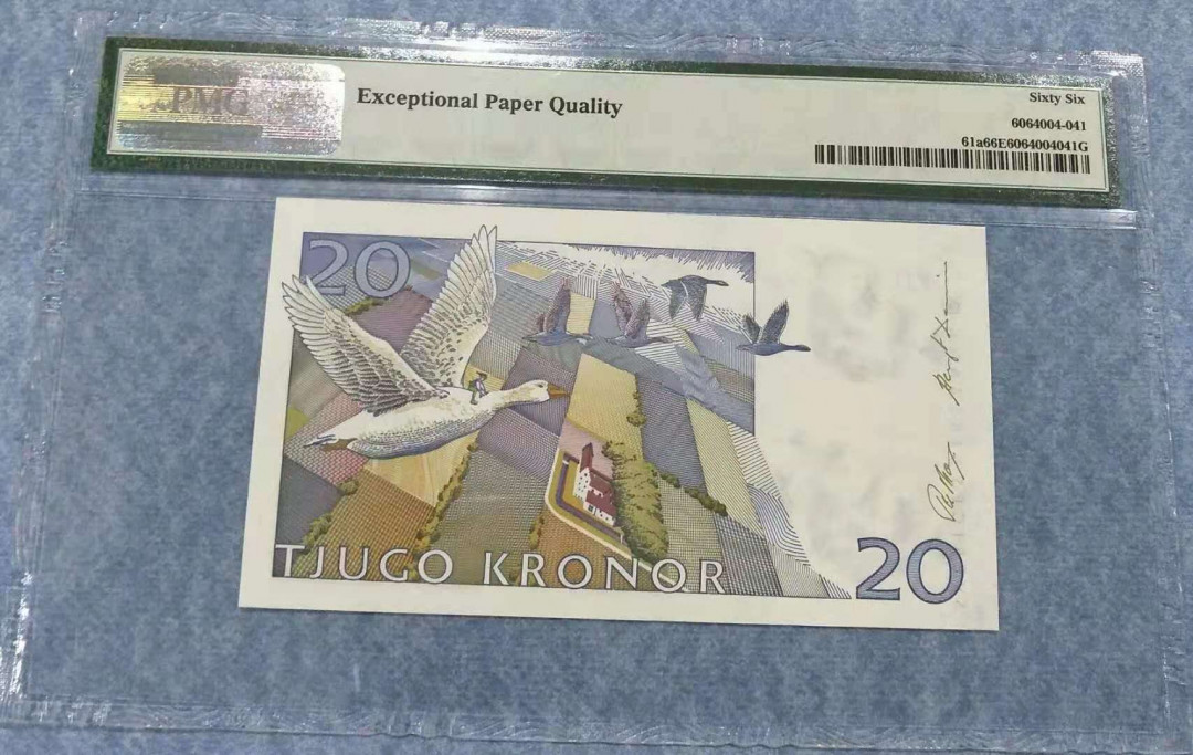 【鲸贝乐淘】千字文·第“推位让国”号拍卖 【瑞典🇸🇪 】1991年20元，骑鹅旅行记，这是个童话故事吧，PMG66E