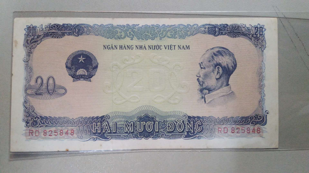 【鲸贝乐淘】千字文·第“推位让国”号拍卖 【越南🇻🇳 】越南社会主义共和国 1976版 流通全套 黄斑 缺未发行2毫、1毫