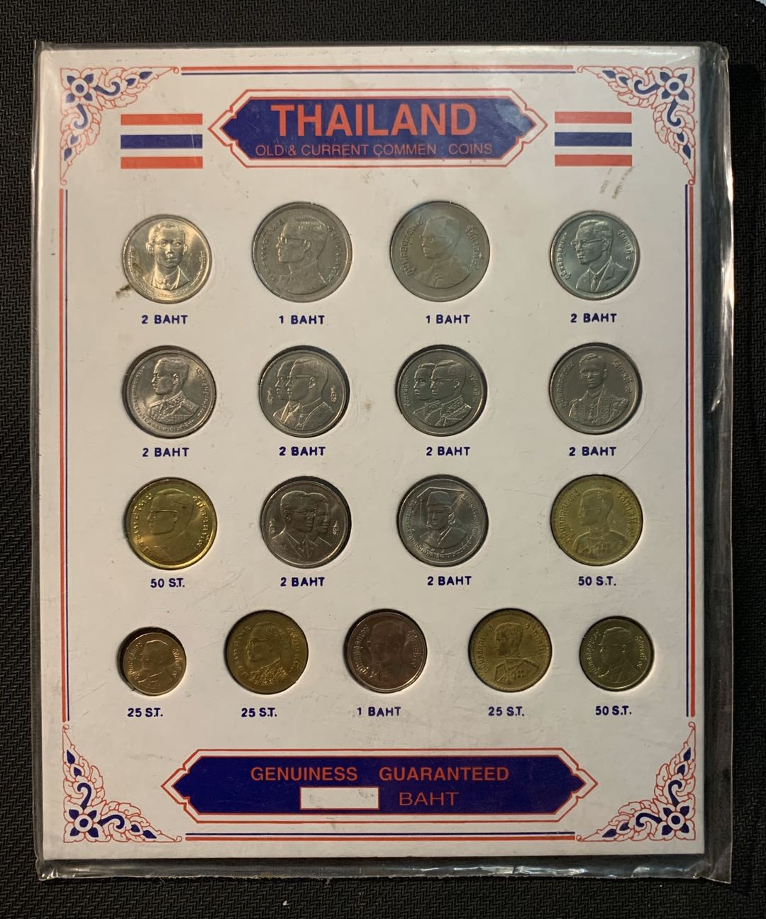 紫瑗钱币—微拍第12期  泰国 旅游钱币纪念册 共17枚