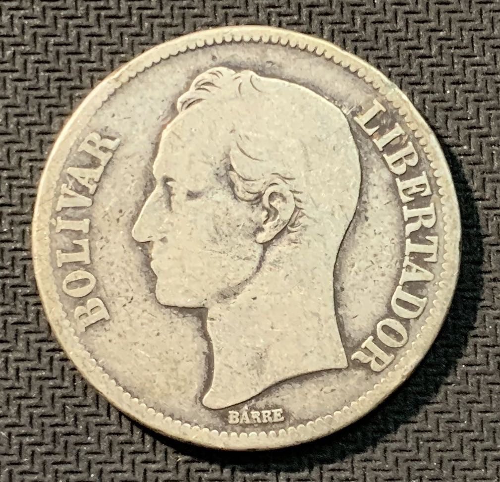 紫瑗钱币—微拍第12期  委内瑞拉 1929年 5玻璃瓦尔 银币 25克 0.9银