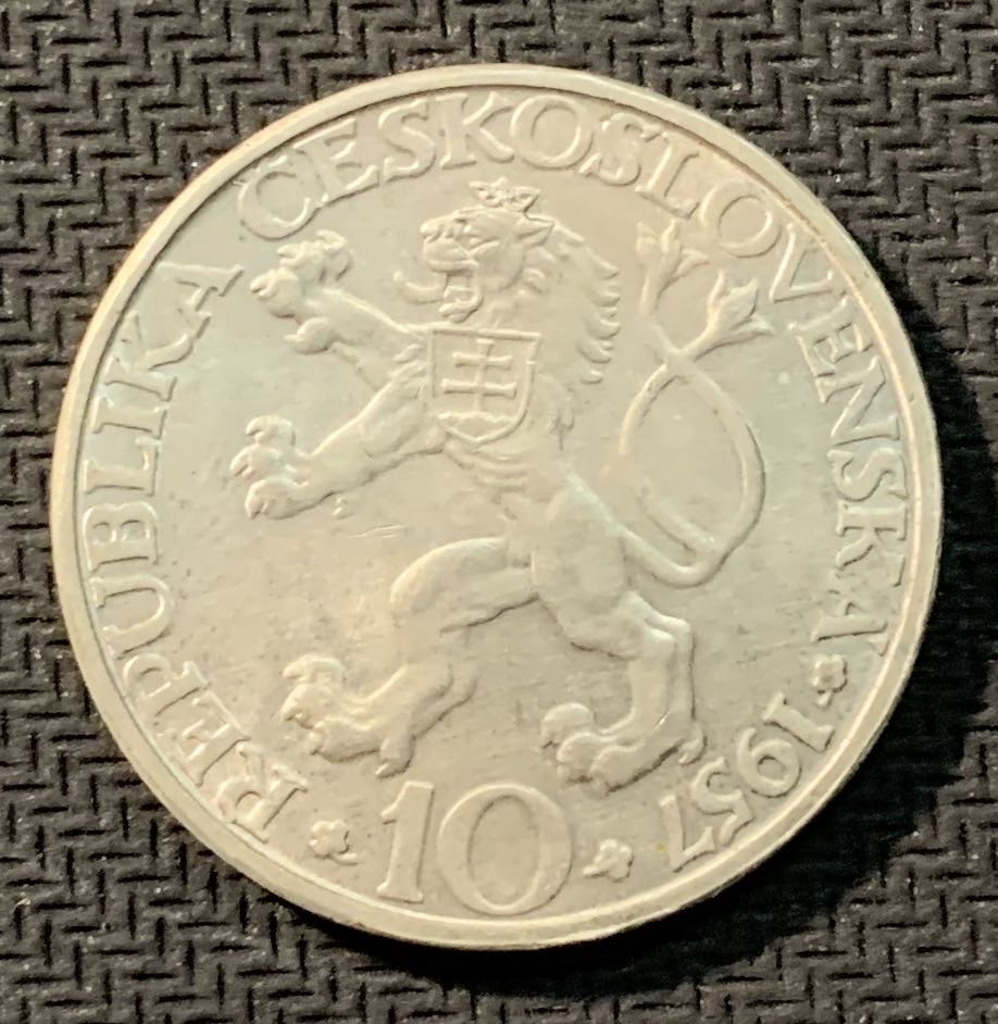 紫瑗钱币—微拍第12期  捷克斯洛伐克 1957年 国家技术学院250周年 10克朗 12克 0.5银