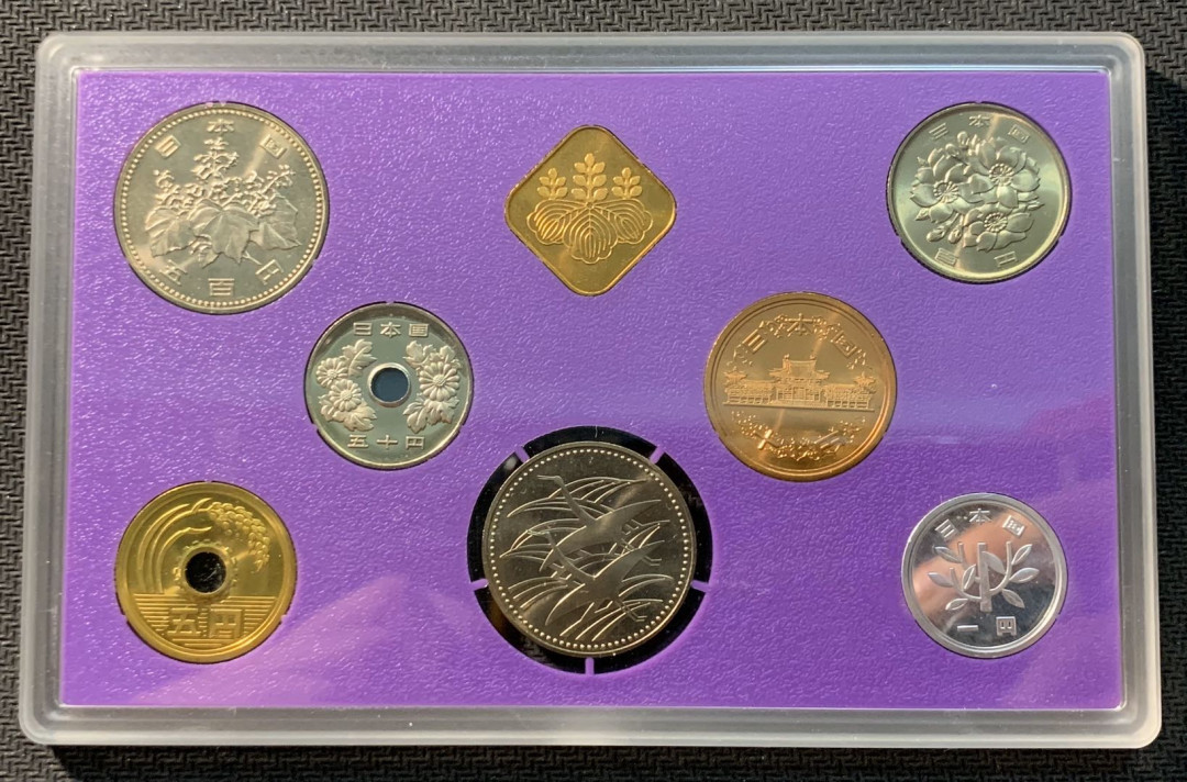 紫瑗钱币—微拍第12期  日本 1993年 皇太子诞辰 7枚套 带2枚500丹 原盒