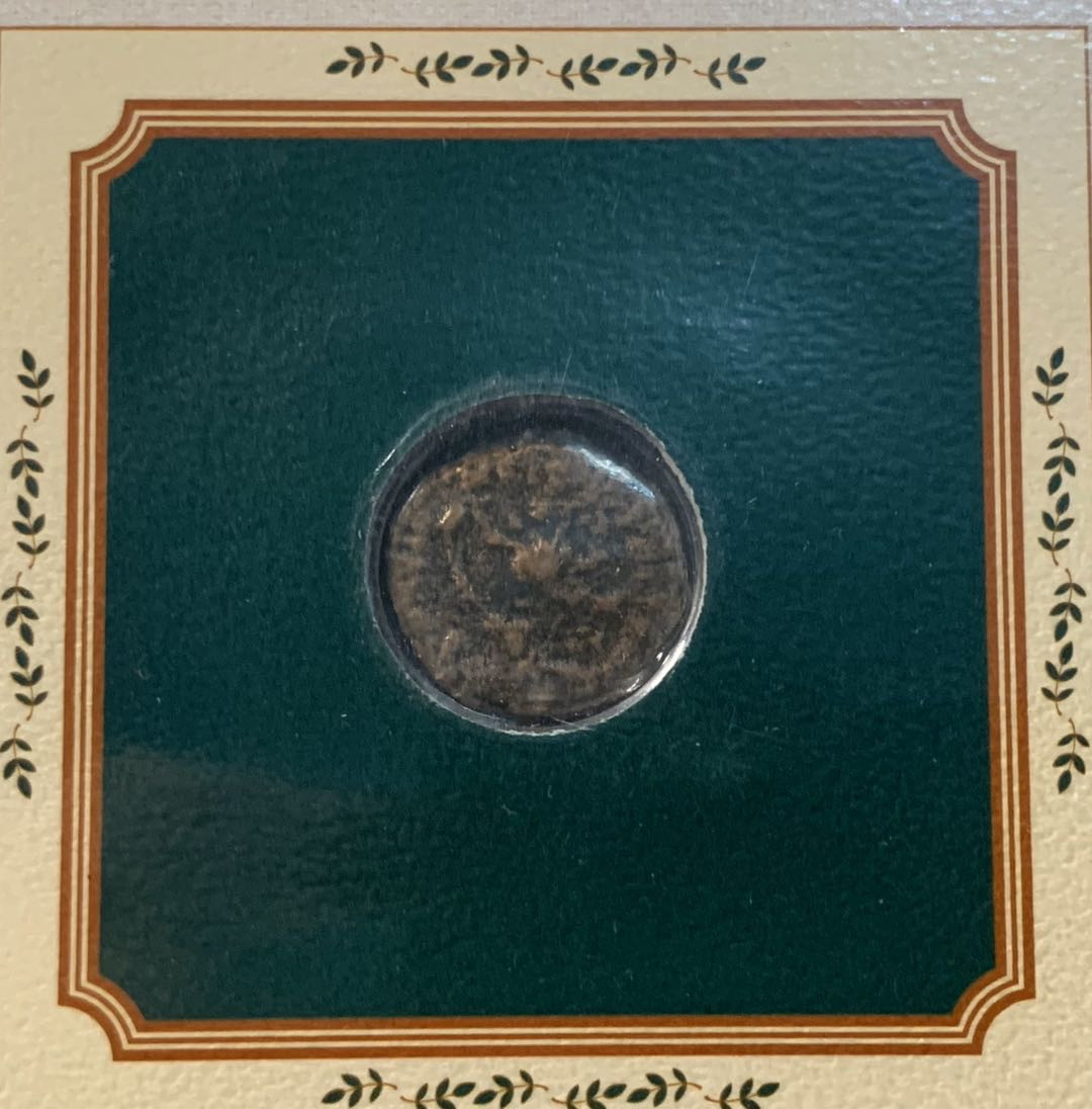 紫瑗钱币—微拍第12期  罗马帝国 朱利安二世 时期 铜币一枚 带册