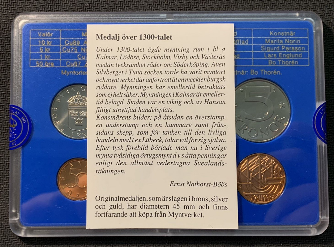 紫瑗钱币—微拍第12期  瑞典 1995年 50欧尔—10克朗 4枚套 带纪念章 原厂盒