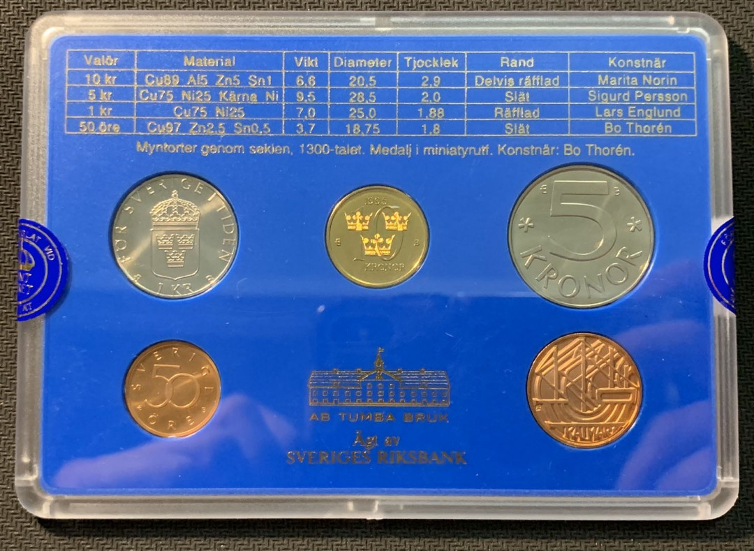 紫瑗钱币—微拍第12期  瑞典 1995年 50欧尔—10克朗 4枚套 带纪念章 原厂盒