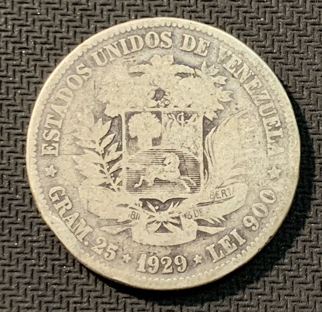 紫瑗钱币—微拍第12期  委内瑞拉 1929年 5玻璃瓦尔 银币 25克 0.9银