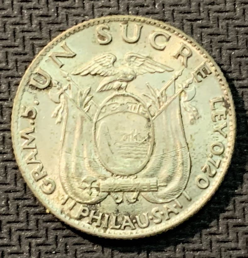 紫瑗钱币—微拍第12期  厄瓜多尔 1934年 1苏克雷 银币 UNC