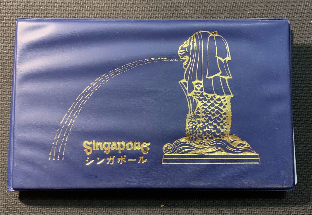 紫瑗钱币—微拍第12期  新加坡 马来西亚 钱币邮票收藏册 共16枚