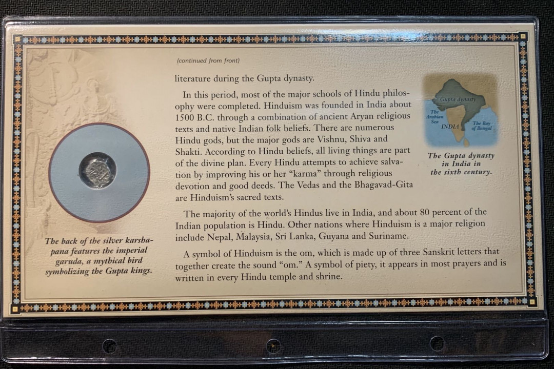 紫瑗钱币—微拍第12期  古代印度 印度教 银币 一枚 带册