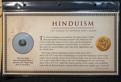 紫瑗钱币—微拍第12期  - 古代印度 印度教 银币 一枚 带册