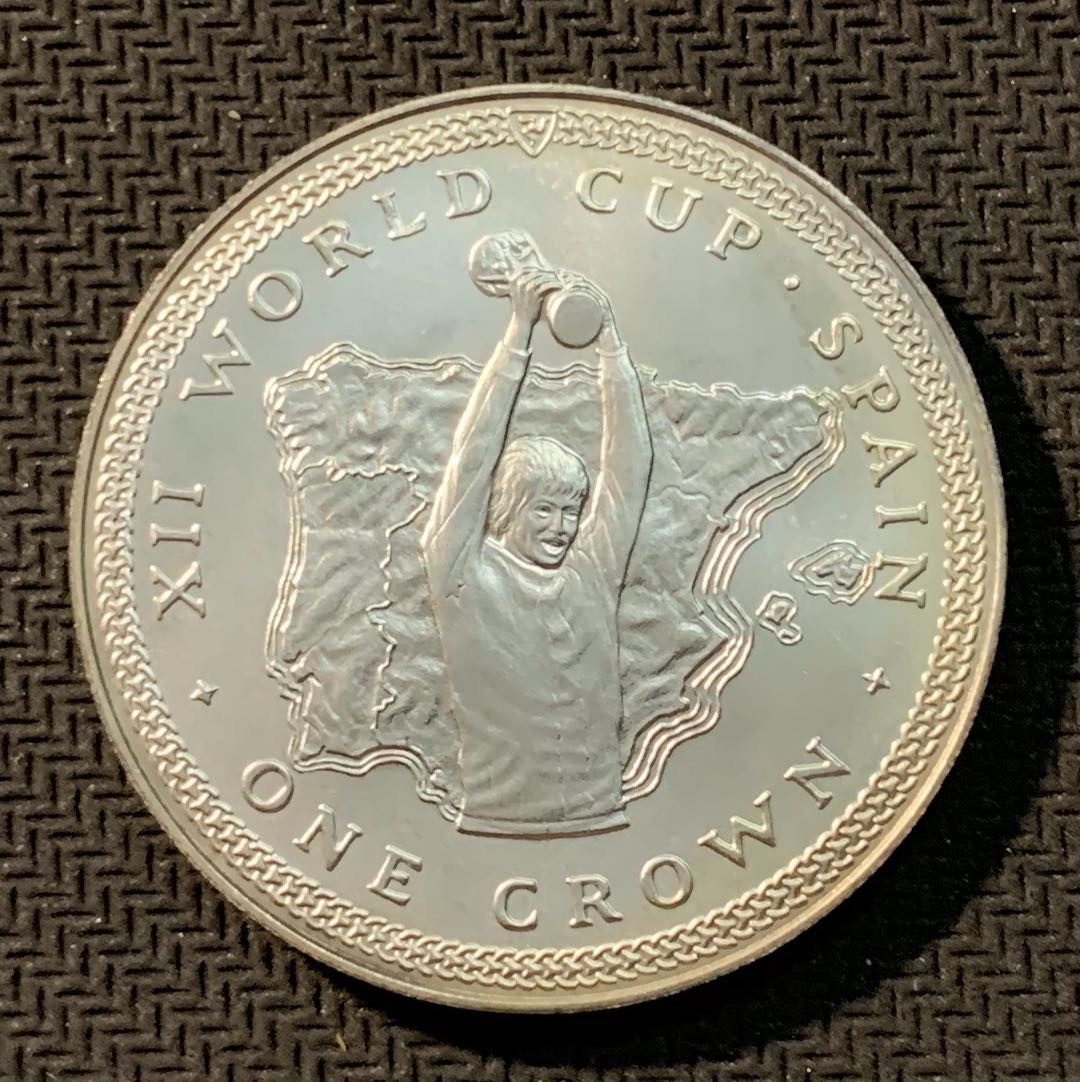 紫瑗钱币—微拍第12期  马恩岛 1982年 世界杯 1克朗 28.28克 0.925银 