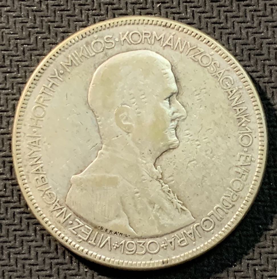 紫瑗钱币—微拍第12期  匈牙利 1930年 10周年 天使 5潘戈 25克 0.64克