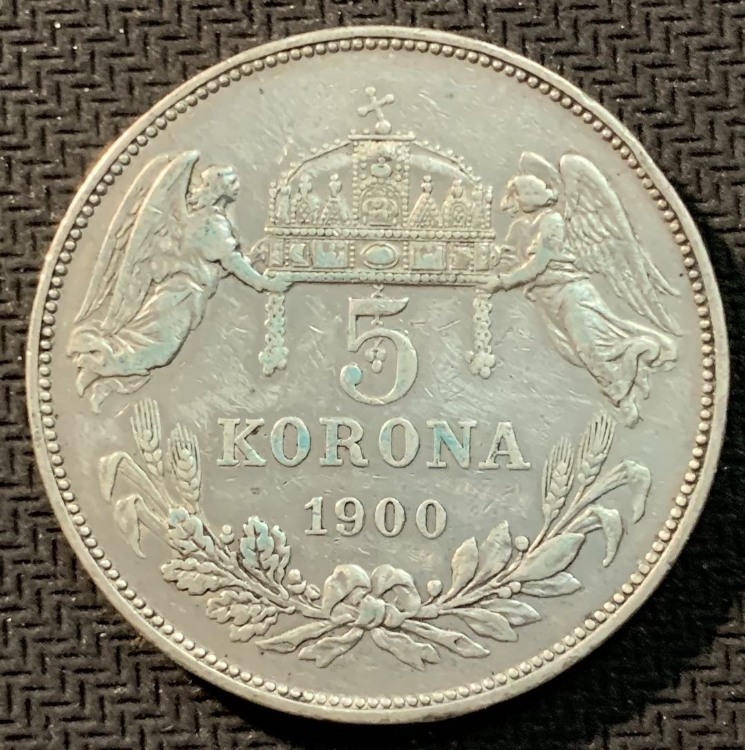 紫瑗钱币—微拍第12期  奥匈帝国  1900年 双天使 5克朗 24克 0.9银