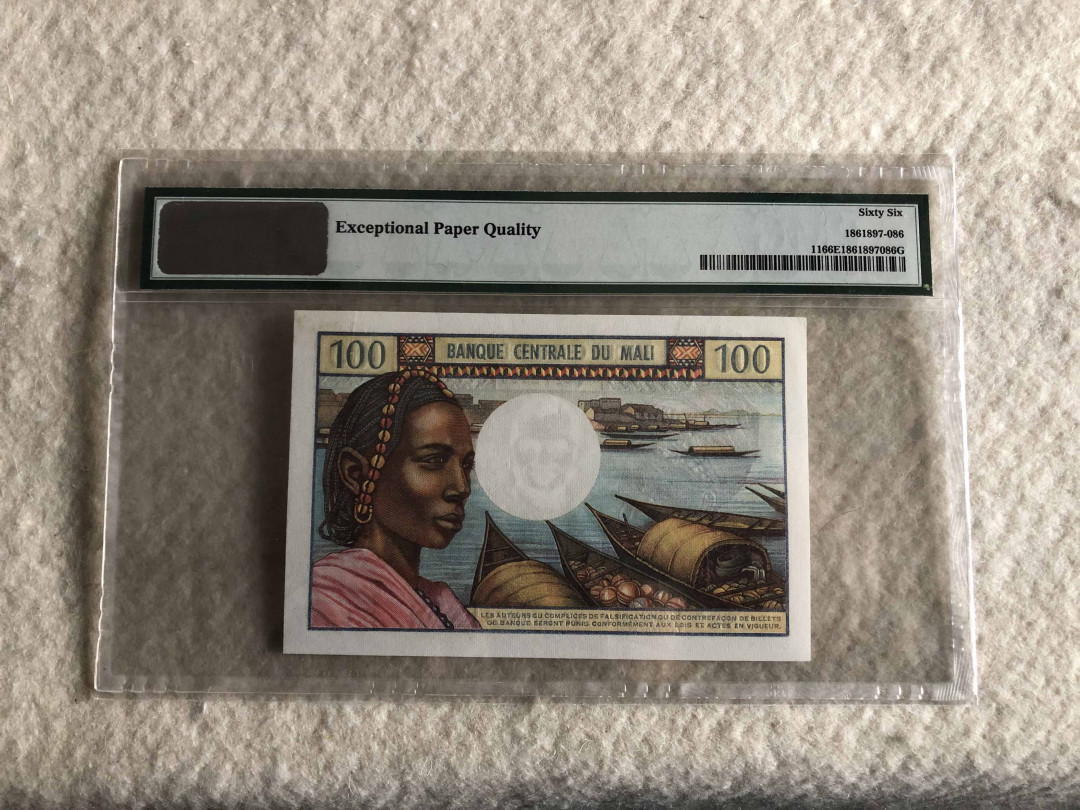 【收藏联盟】第114期拍卖（2019收官之作）——爪哇舞者 马里 1972-73年 100法郎 PMG66EPQ  p11