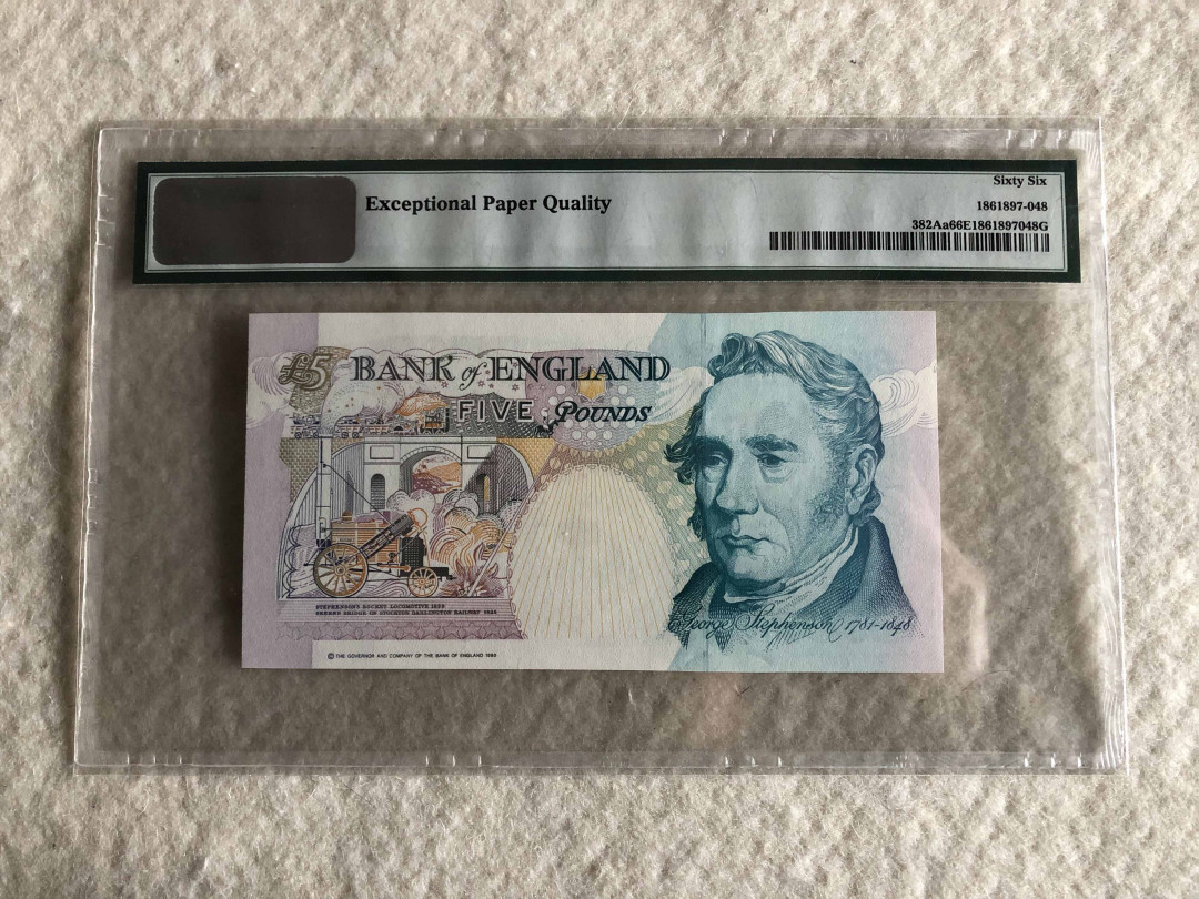 【收藏联盟】第114期拍卖（2019收官之作）——爪哇舞者 【AA01首发冠】英国1990年 5镑 皇冠版 p382Aa女王纸币 英国发明家斯蒂芬森