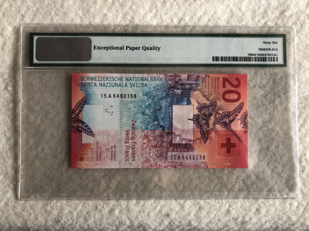 【收藏联盟】第114期拍卖（2019收官之作）——爪哇舞者 瑞士 2015年 A冠 20法郎 PMG66EPQ 