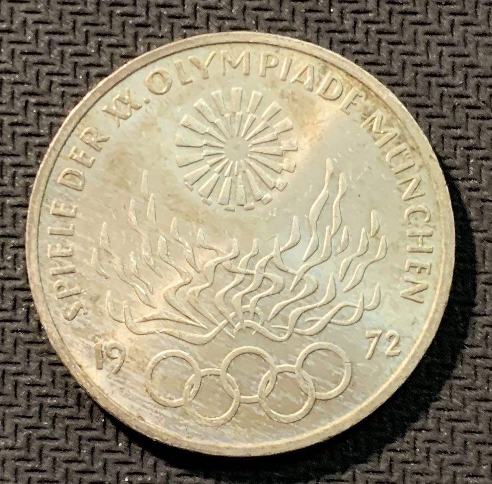 紫瑗钱币—微拍第12期  德国 1972年  F厂 慕尼黑奥运会 会徽 10马克 15.5克 0.625银