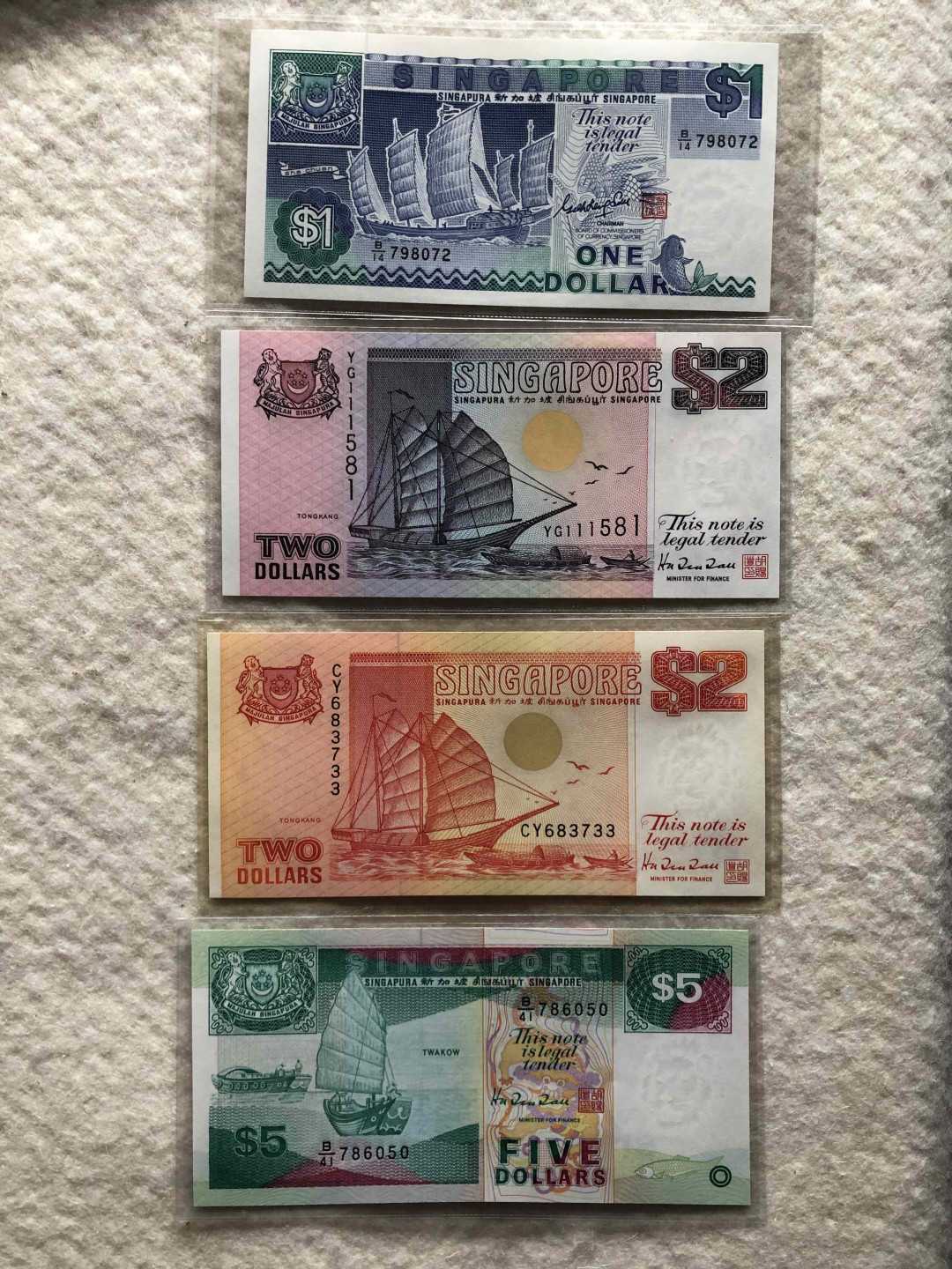 【收藏联盟】第114期拍卖（2019收官之作）——爪哇舞者 【一组4张】新加坡 船版 1-2-2-5元 UNC