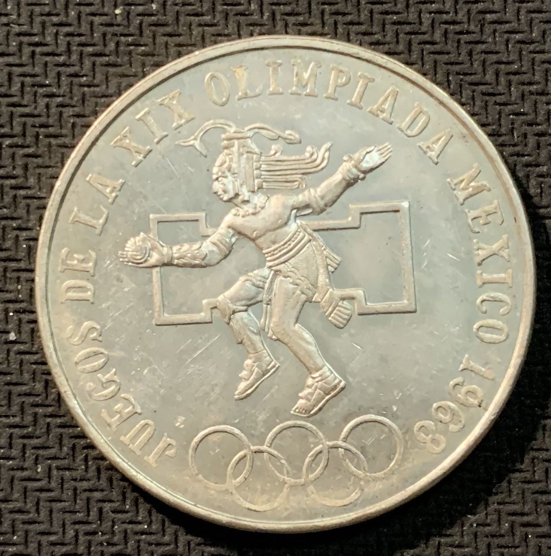 紫瑗钱币—微拍第12期  墨西哥 1968年 墨西哥城奥运会 25比索 22.5克 0.72银