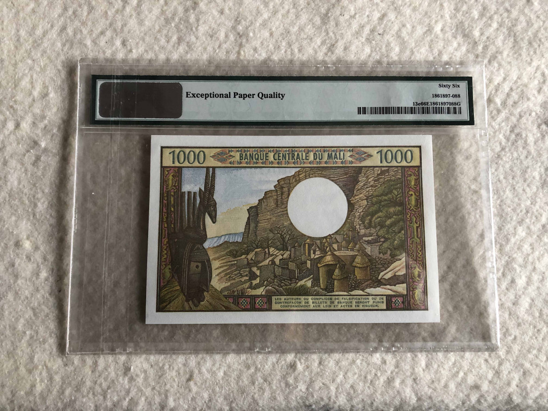 【收藏联盟】第114期拍卖（2019收官之作）——爪哇舞者 马里 1970-84年 1000法郎 PMG66EPQ  p13e