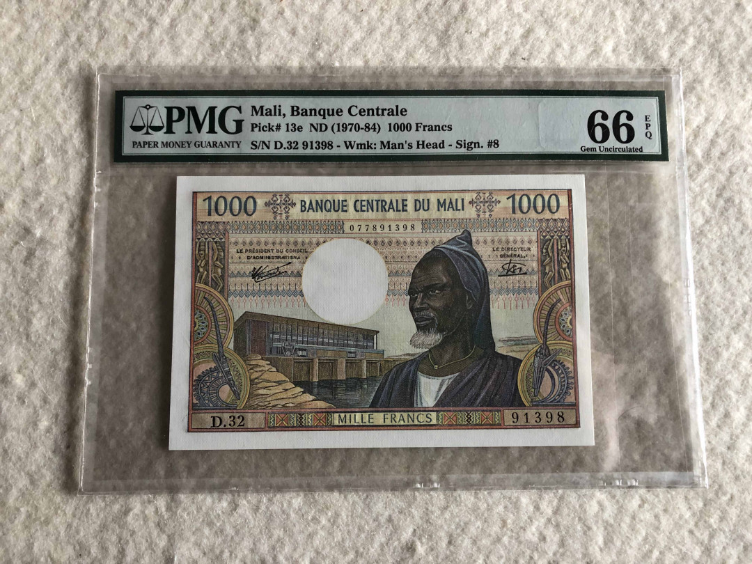 【收藏联盟】第114期拍卖（2019收官之作）——爪哇舞者 马里 1970-84年 1000法郎 PMG66EPQ  p13e