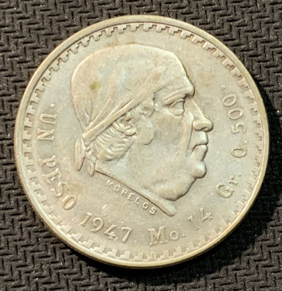 紫瑗钱币—微拍第12期  墨西哥 1947年 胡安 阿尔瓦雷斯 1比索 14克 0.5银