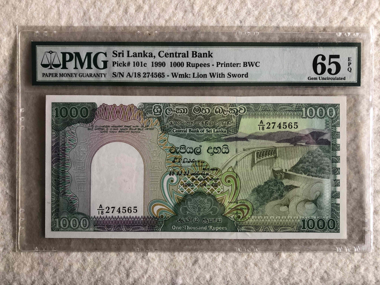 【收藏联盟】第114期拍卖（2019收官之作）——爪哇舞者 斯里兰卡 1990年 p101c 1000卢比 PMG65EPQ 孔雀 BWC出品