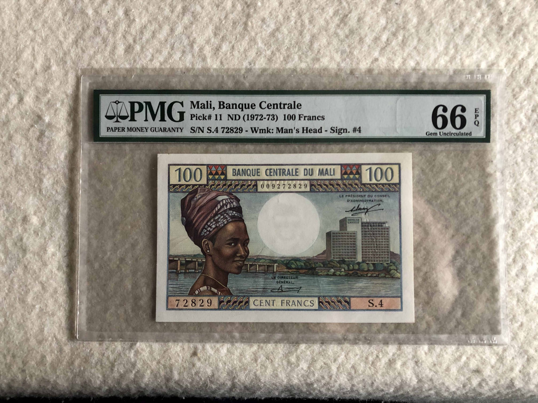 【收藏联盟】第114期拍卖（2019收官之作）——爪哇舞者 马里 1972-73年 100法郎 PMG66EPQ  p11