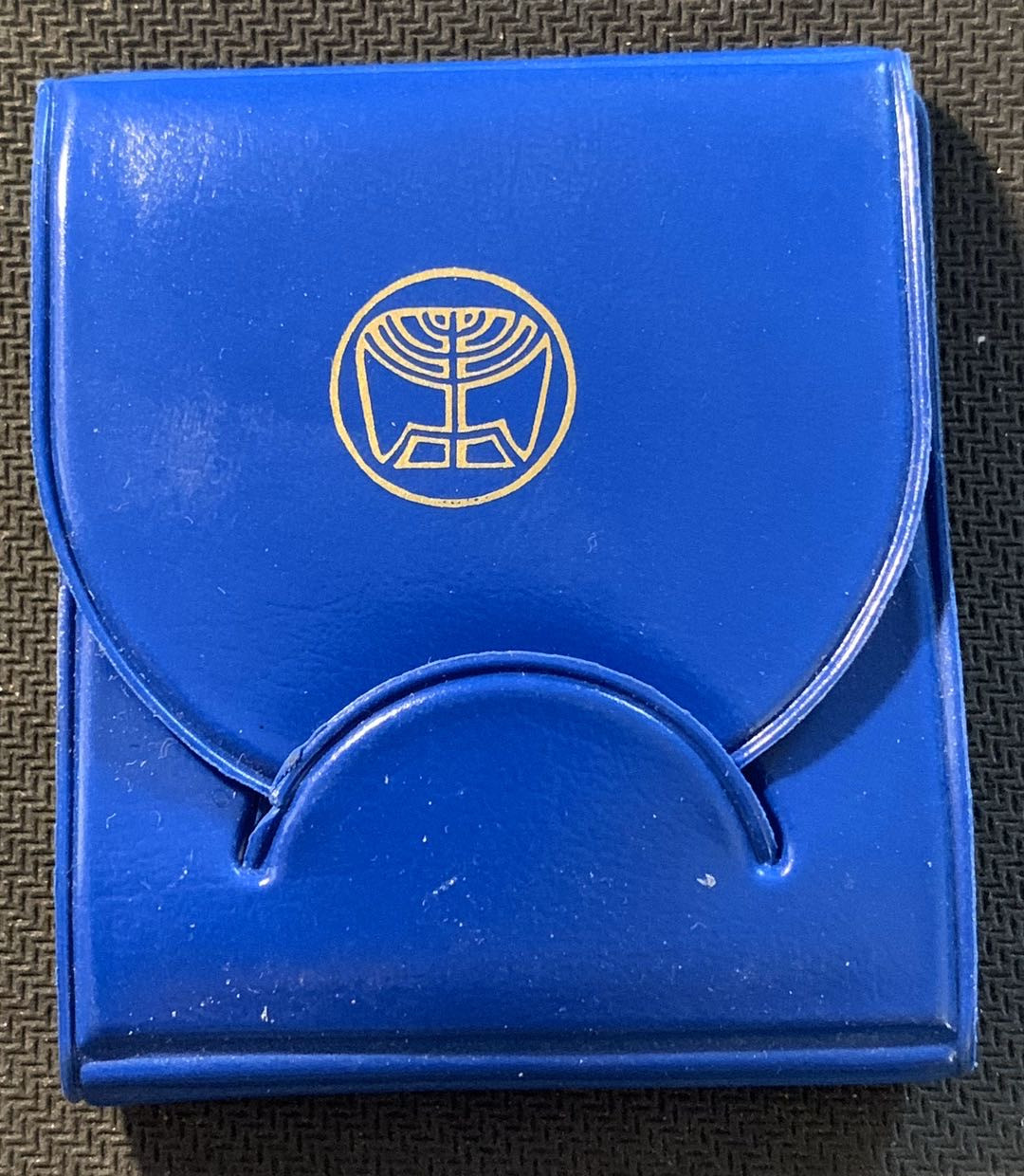 紫瑗钱币—微拍第12期  以色列 1982年 独立34周年 2谢克尔 28.8克 0.85银 原包装